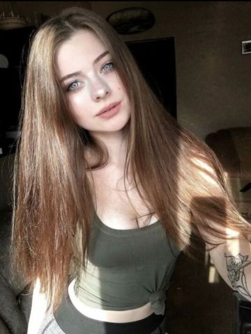 Леся